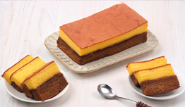 Dapatkan Lapis Mandarin  image